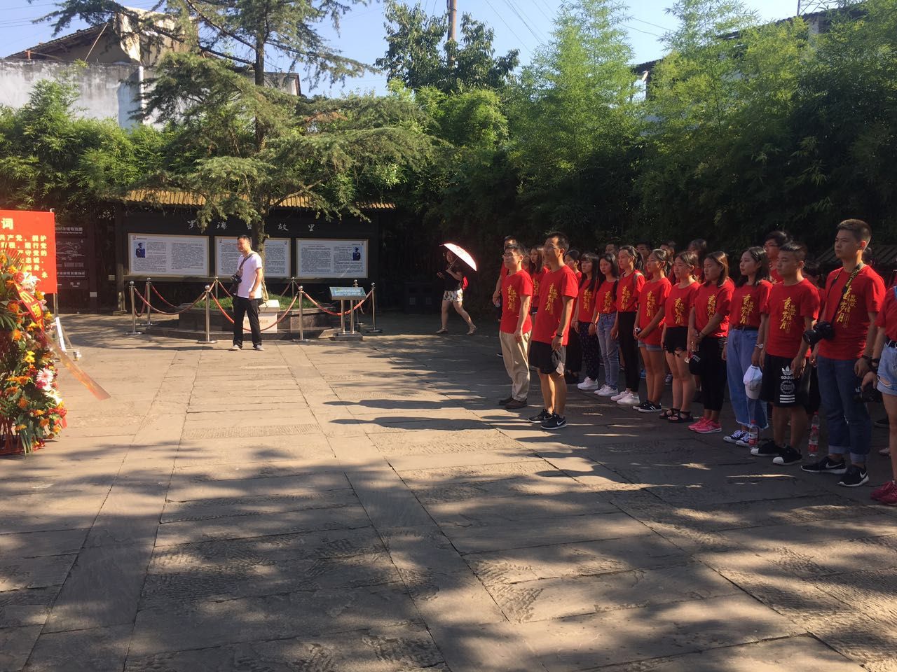 重温激情岁月，感受老区新貌