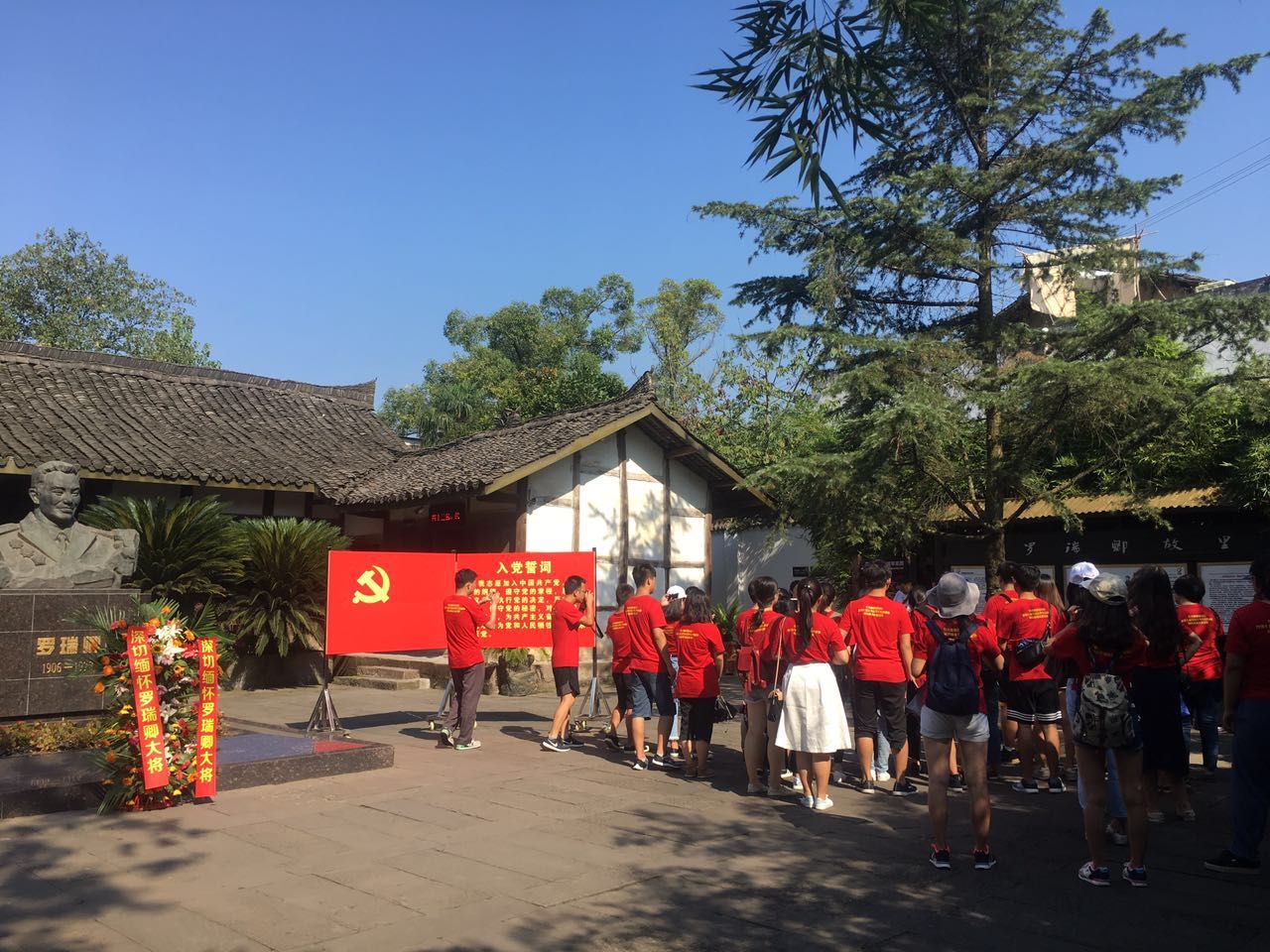 重温激情岁月，感受老区新貌