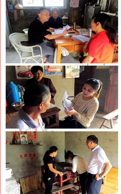 罗瑞卿纪念馆 扎实推进精准扶贫工作