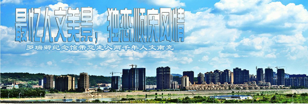 警钟长鸣 防微杜渐
