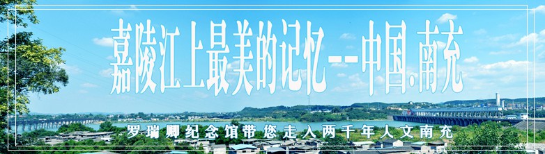 冲破封建家庭束缚
