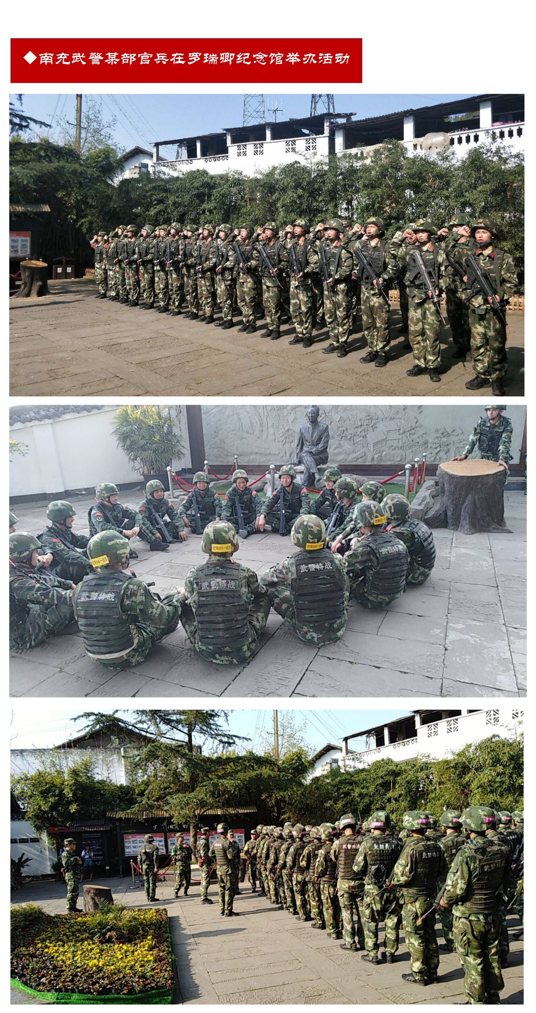 又是一年清明时