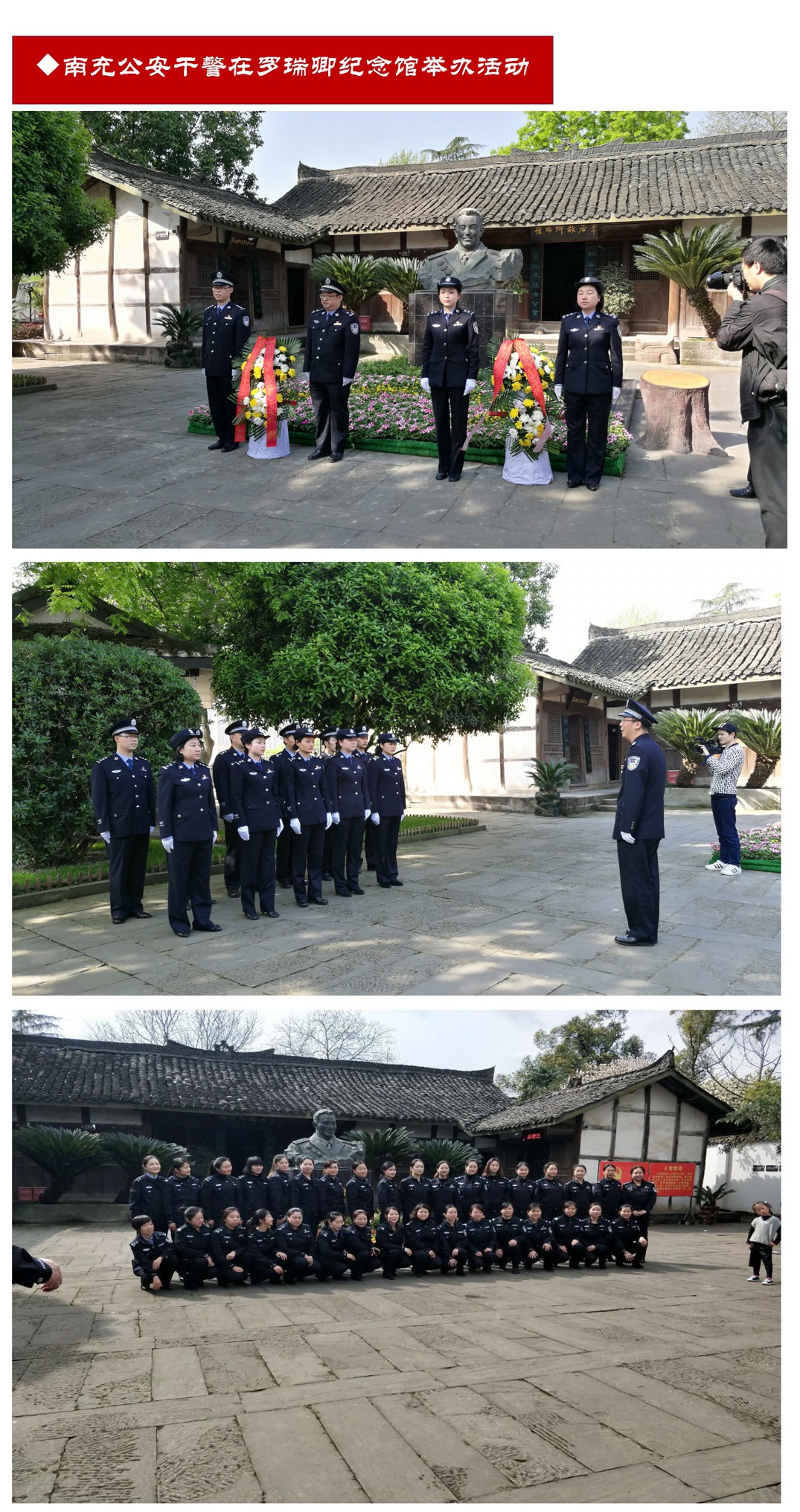 又是一年清明时