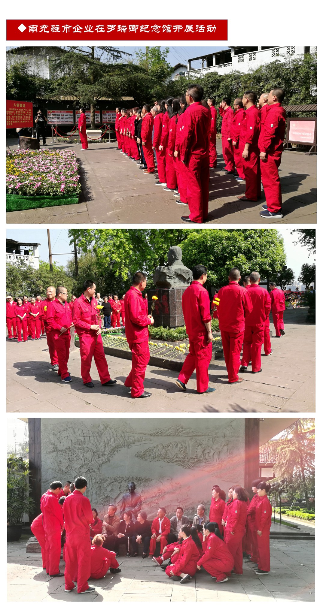 又是一年清明时