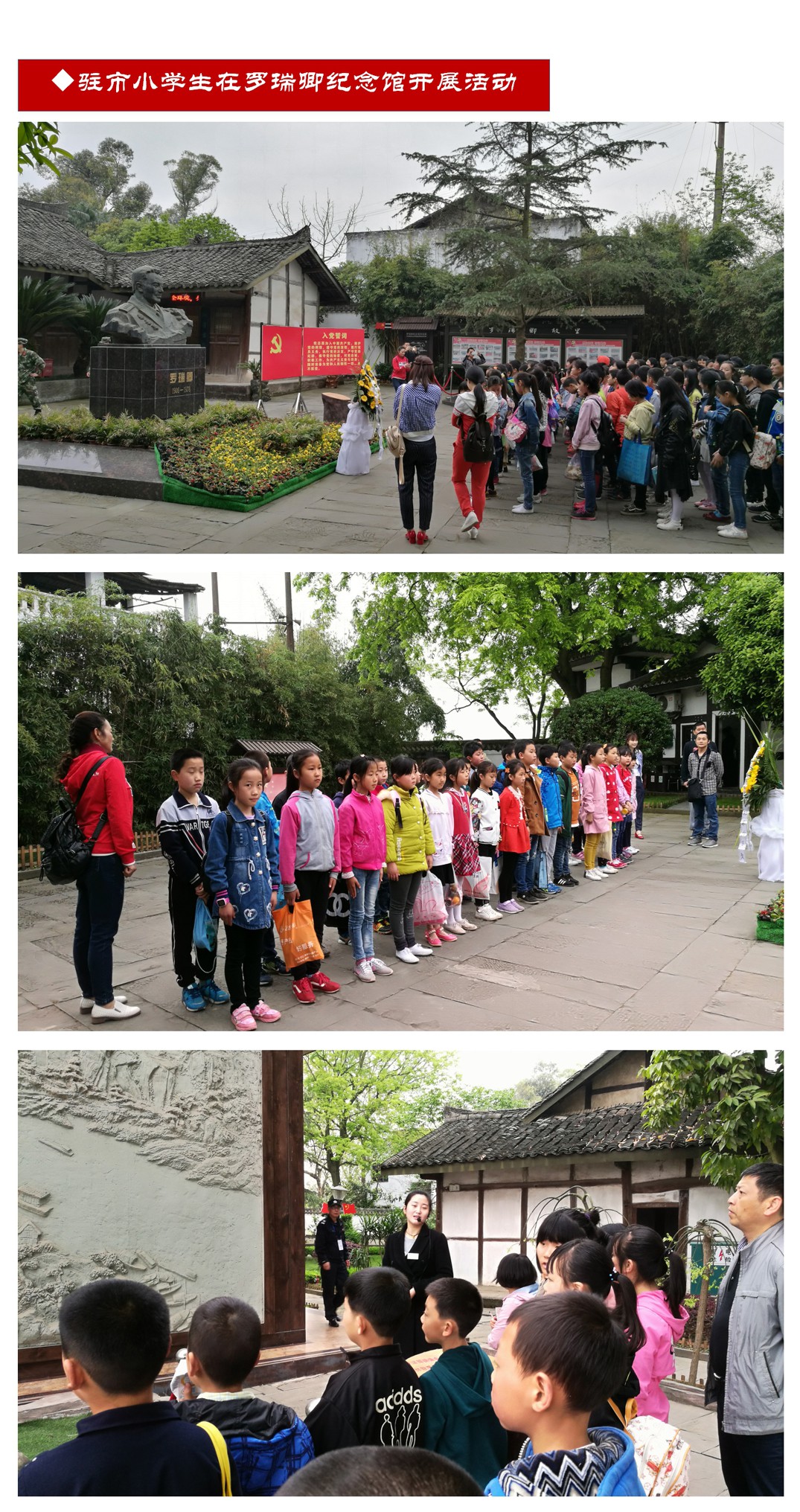 又是一年清明时