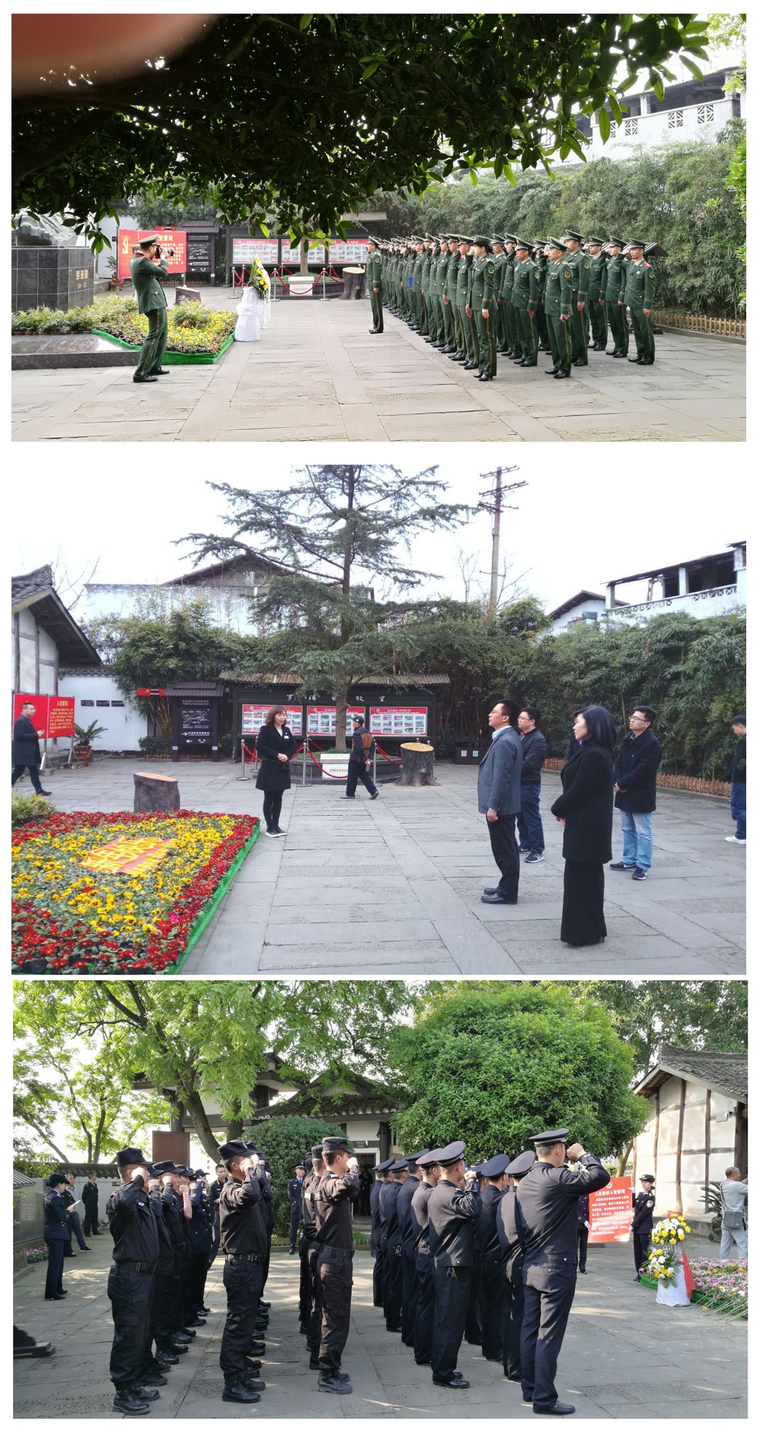 又是一年清明时