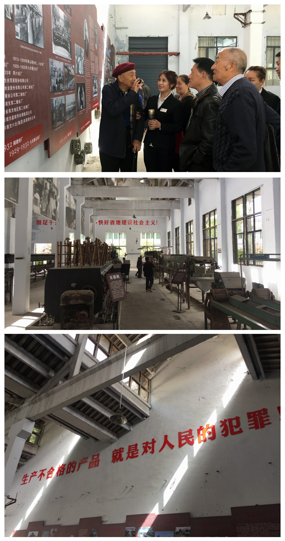 开国大将罗瑞卿之子罗箭清明故乡行