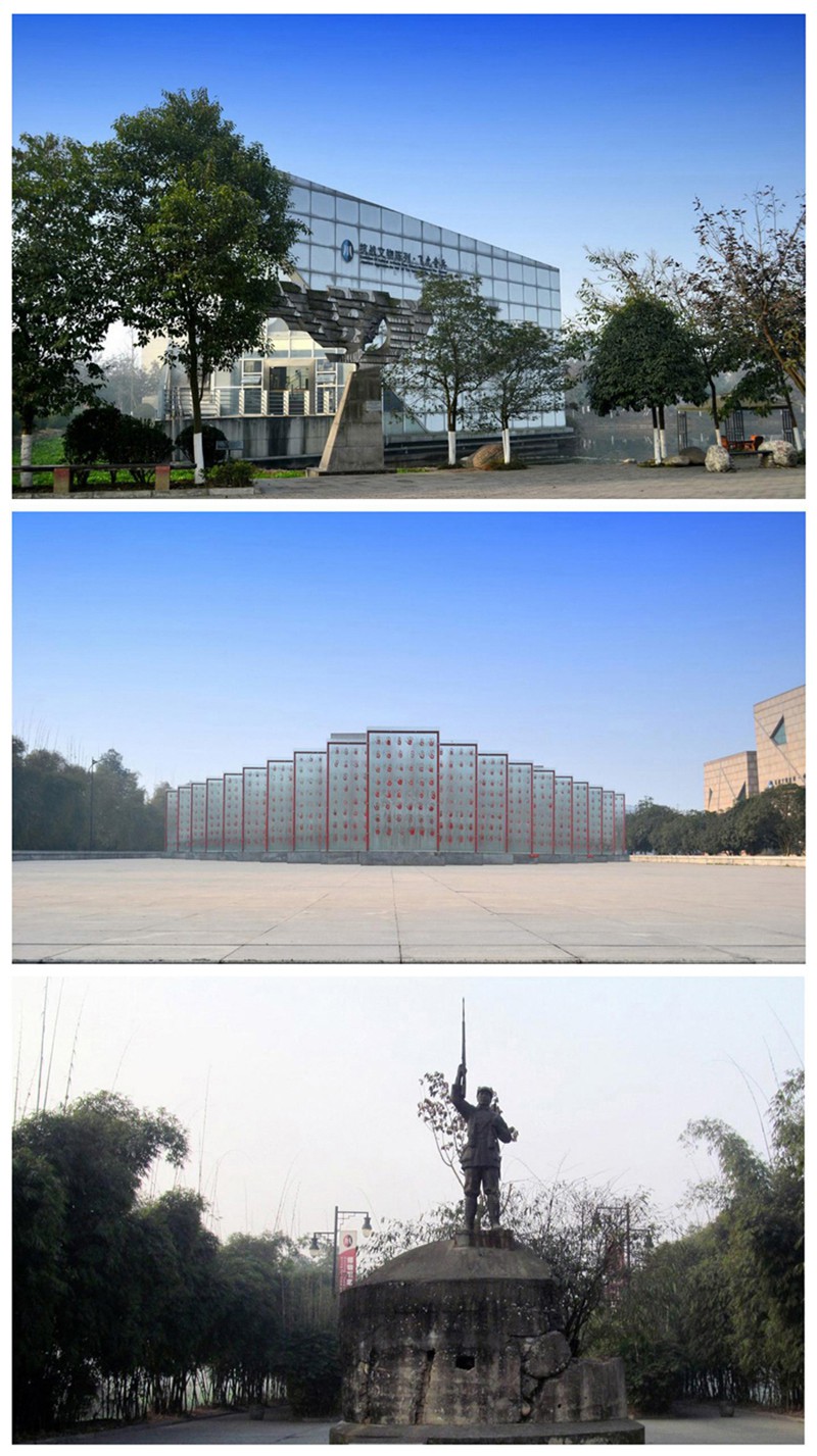 中国博协纪念馆专委会2018年学术研讨会在建川博物馆举办i