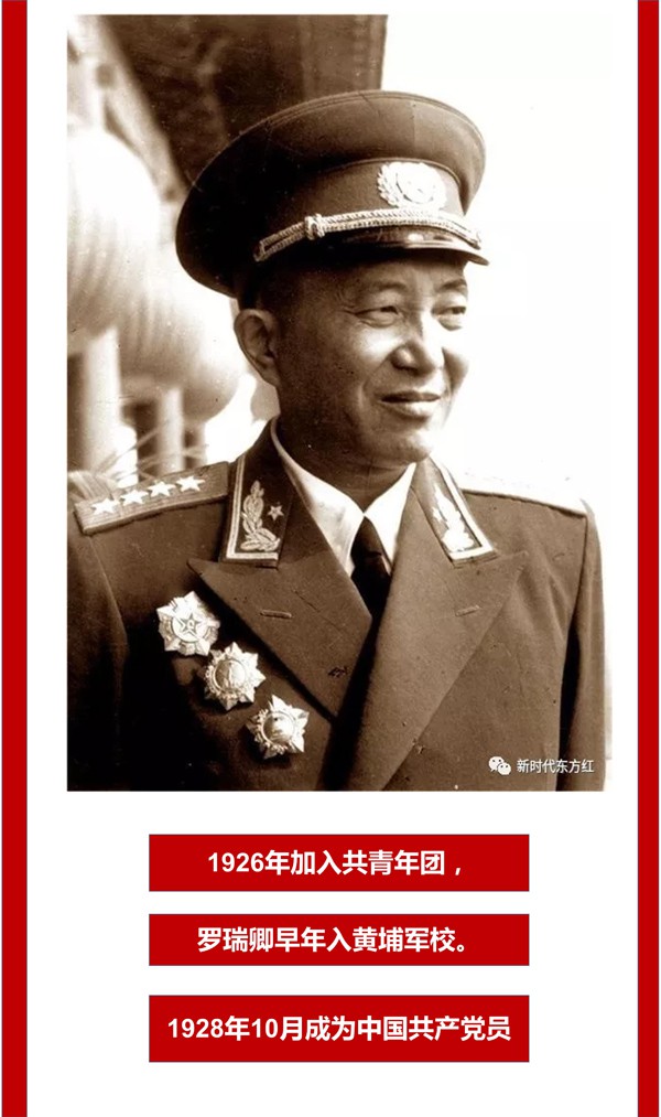 永远的敬仰和怀念