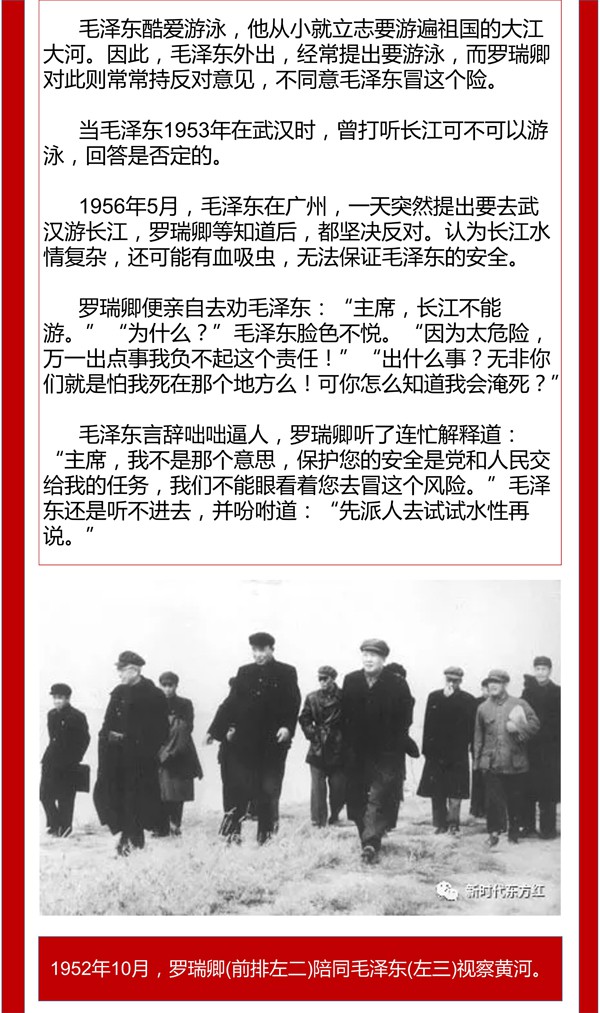 永远的敬仰和怀念
