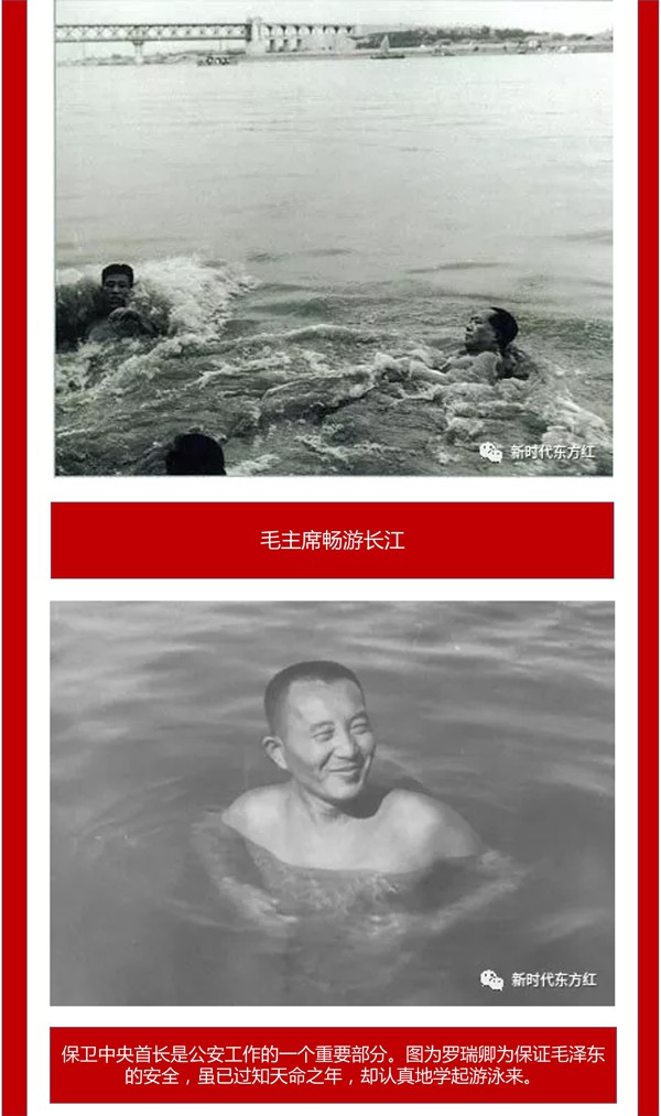 永远的敬仰和怀念