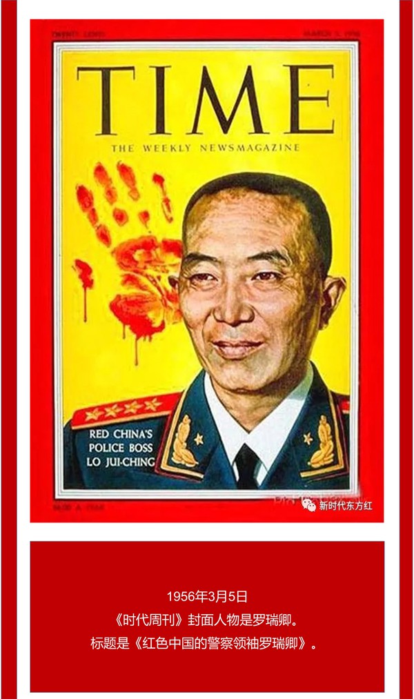 永远的敬仰和怀念