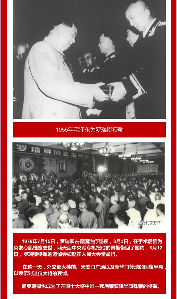 永远的敬仰和怀念