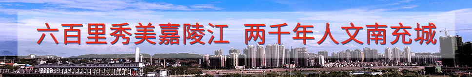 《大江长子铁血卫士》诗歌表演亮相2020年四川省博物馆学会近现代名人故居与红色纪念馆专业委员会年会