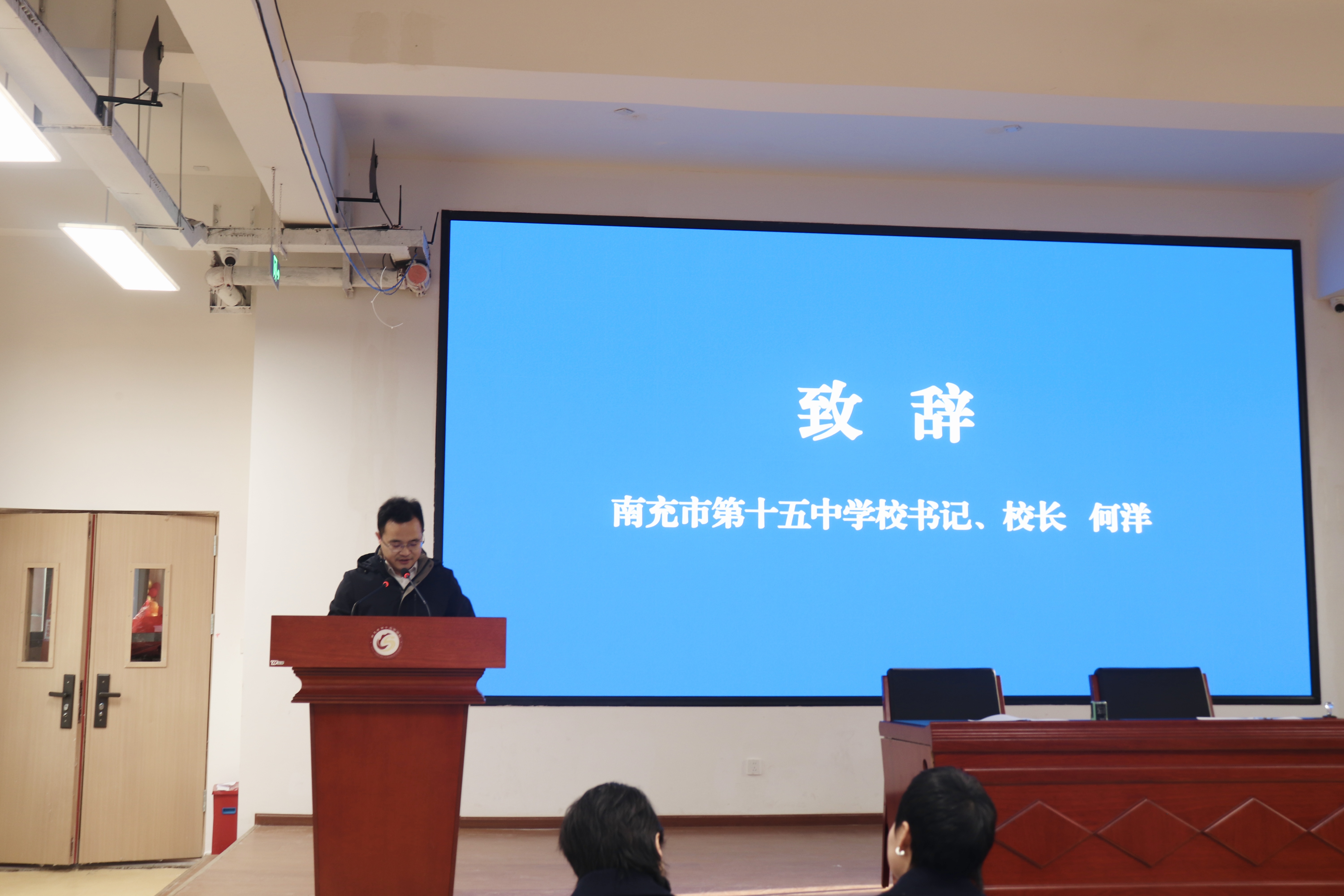 馆校共建,让红色基因“活”在青春里