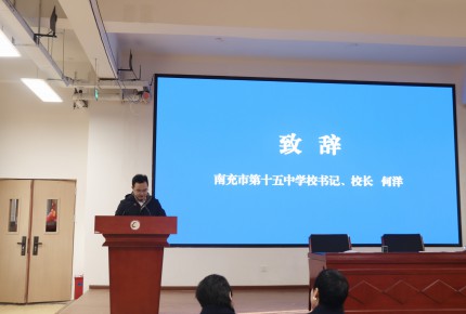 馆校共建，让红色基因&ldquo;活&rdquo;在青...