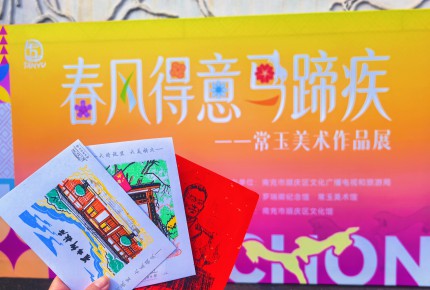 马蹄声远，春意长留丨罗瑞卿纪念...