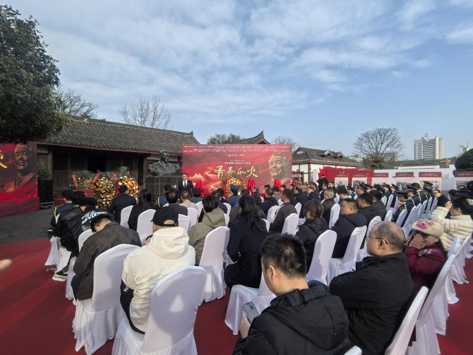 罗瑞卿青少年故事题材短剧《青春如火》举行开机仪式