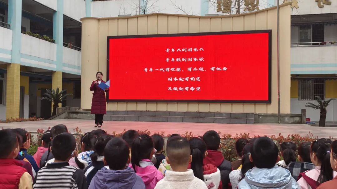 听英雄故事，立强国之志——罗瑞卿纪念馆“开学第一课”