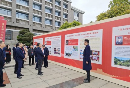 川渝携手传薪火 思政同心铸忠诚