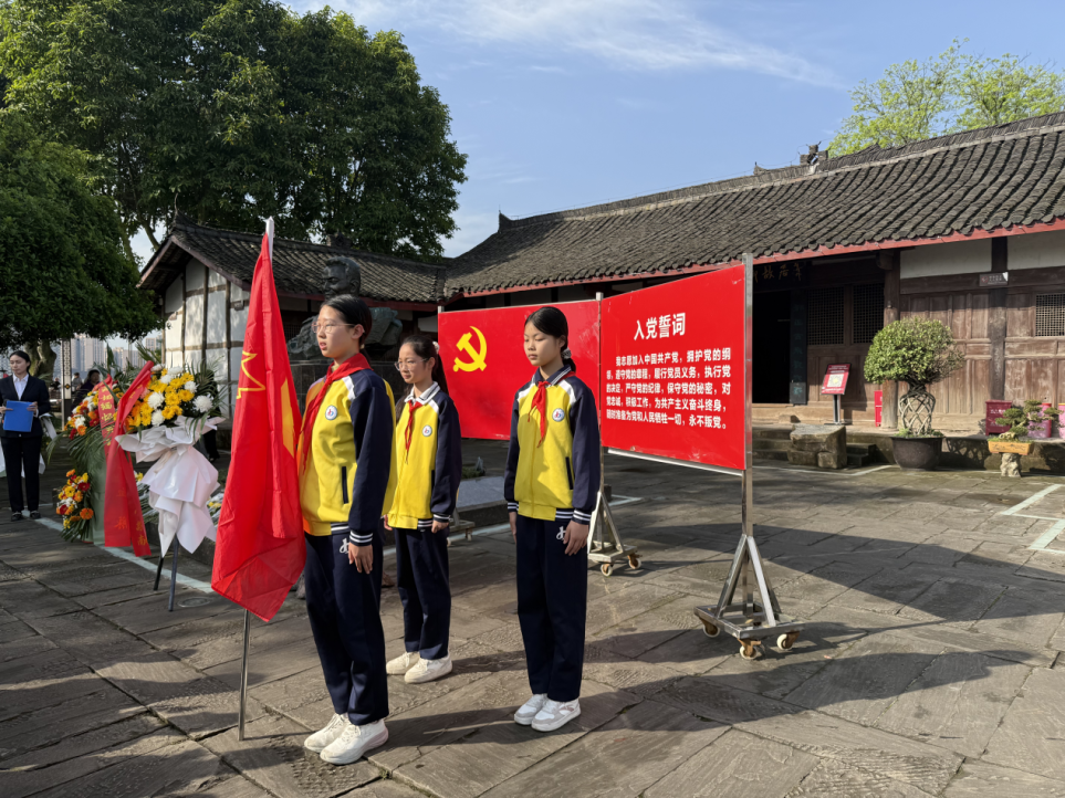 春祭·启程丨罗瑞卿纪念馆与高坪一小签约共建协议