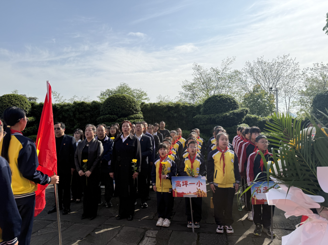 春祭·启程丨罗瑞卿纪念馆与高坪一小签约共建协议