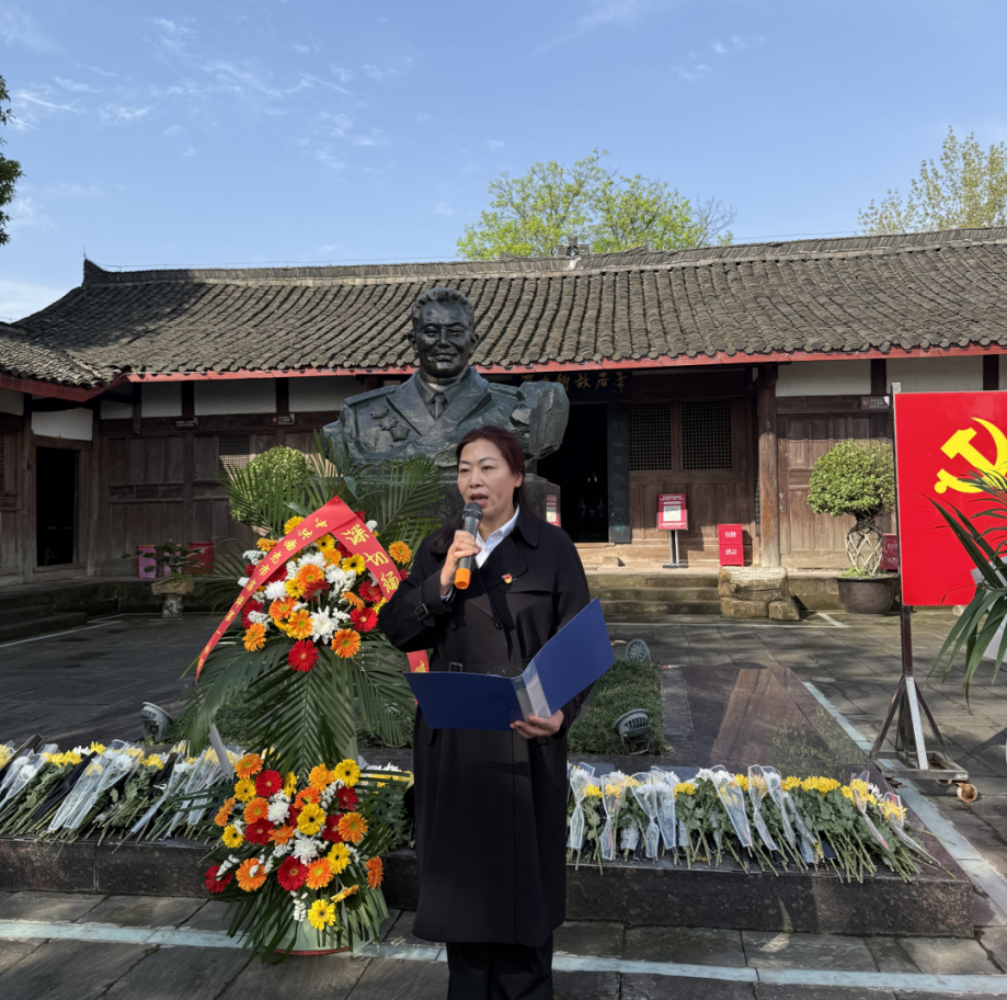 春祭·启程丨罗瑞卿纪念馆与高坪一小签约共建协议