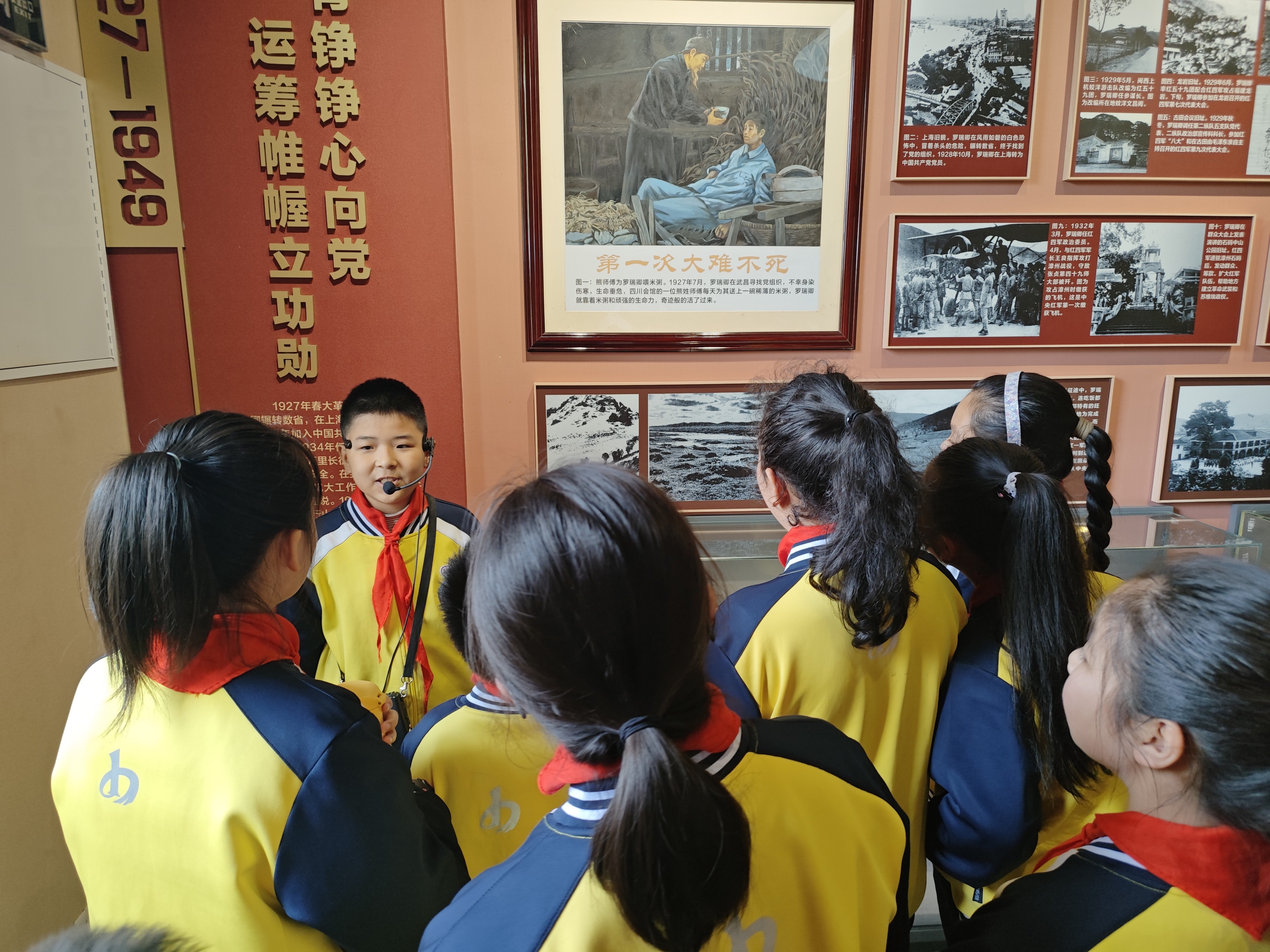 春祭·启程丨罗瑞卿纪念馆与高坪一小签约共建协议