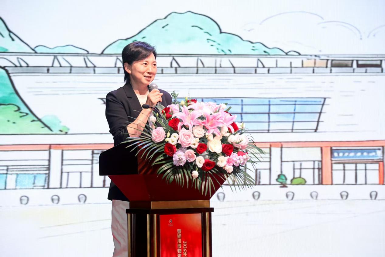 罗瑞卿纪念馆参加西南博物馆联盟2026年会