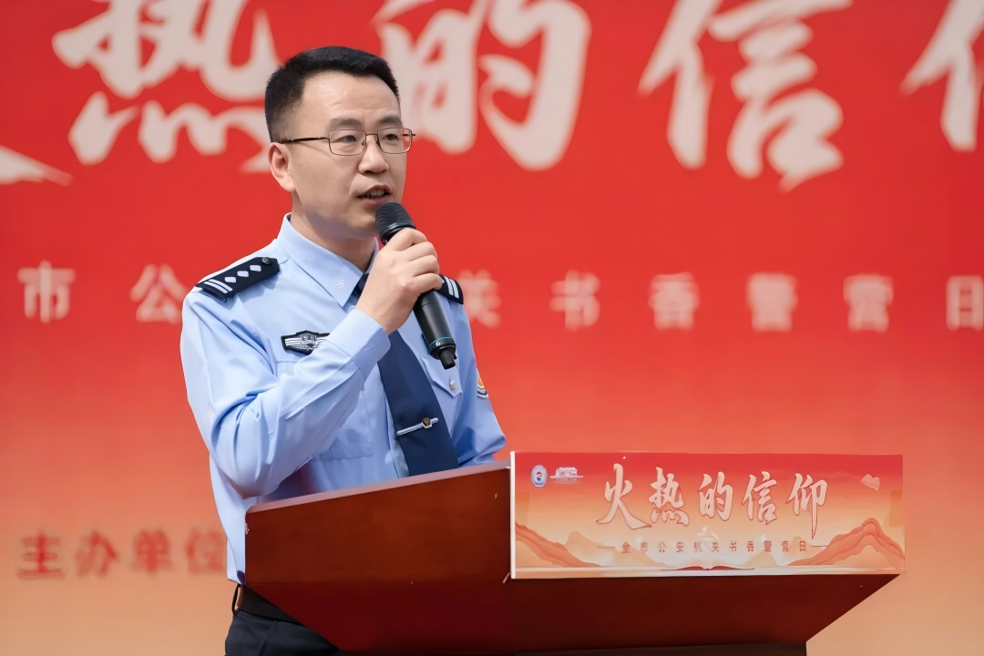 火热的信仰，书香的力量