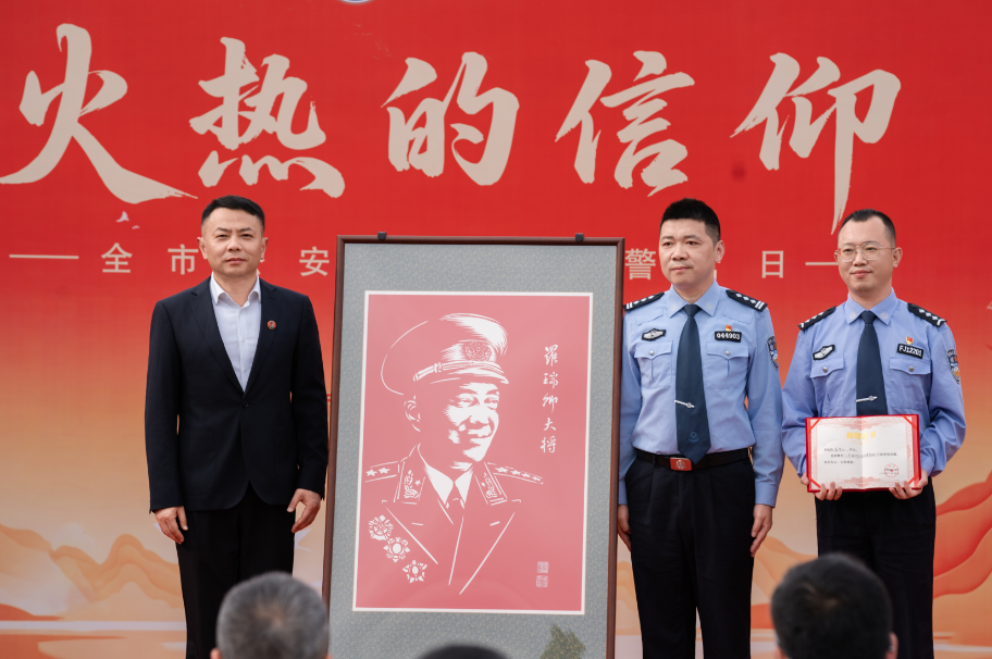 火热的信仰，书香的力量