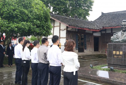 馆校共建，让红色基因融入青春成长