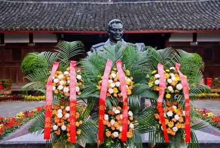 一脉嘉陵寄思念 共筑复兴中国梦
